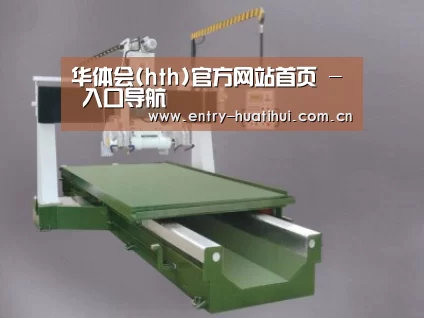 产品名称九