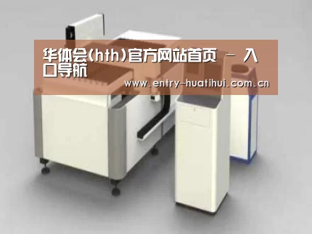 产品名称十四