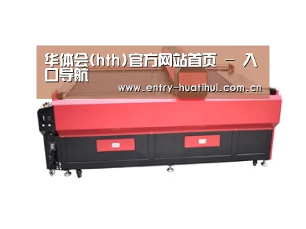 产品名称四