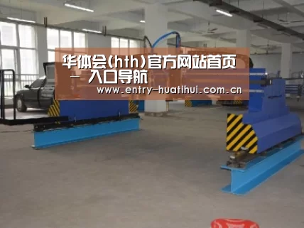 产品名称十八