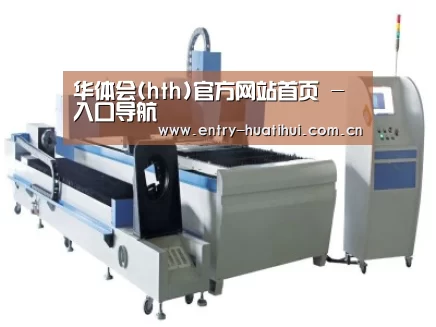 产品名称一