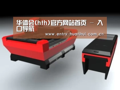 产品名称六