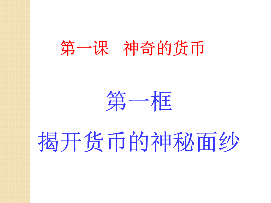 华体会入口