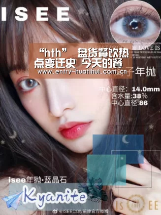 “hth”
盘货餐饮热点变迁史 今天的餐饮应该怎么做?(图4) 华体会体育